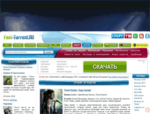 Tablet Screenshot of fast-torrent.ru